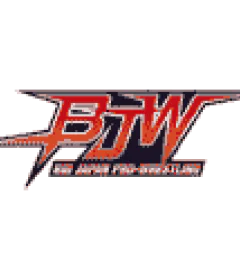 Big Japan Pro Wrestling