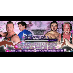Alpha-1 Wrestling July 12, 2015 " Seppuku" - Hamilton, ON (Download)