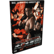 BJW DVD "Dainichi Daisen '08 - Vol. 1" BJW DVD "Dainichi Daisen '08 - Vol. 1"