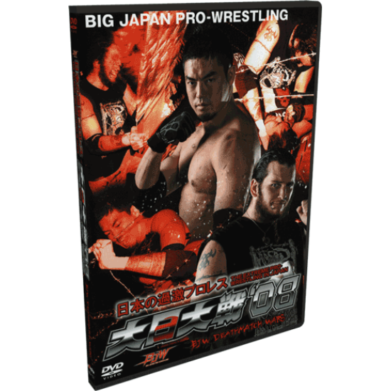 BJW DVD "Dainichi Daisen '08 - Vol. 1"
