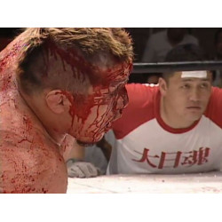 BJW "Best of Masashi Takeda - Crazy Kid Maximum Vol. 1" (Download) BJW "Best of Masashi Takeda - Crazy Kid Maximum Vol. 1" (Download)