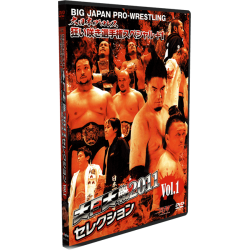 BJW DVD"Deathmatch Wars 2011 Vol. 1" BJW DVD"Deathmatch Wars 2011 Vol. 1"