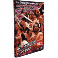 BJW DVD"Deathmatch Wars 2011 Vol. 2" BJW DVD"Deathmatch Wars 2011 Vol. 2"
