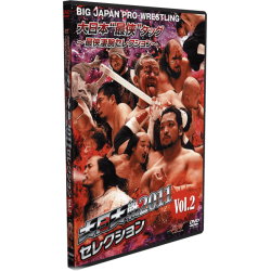 BJW DVD"Deathmatch Wars 2011 Vol. 2" BJW DVD"Deathmatch Wars 2011 Vol. 2"