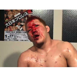 BJW "Best of Masashi Takeda - Crazy Kid Premium Vol. 2" (Download) BJW "Best of Masashi Takeda - Crazy Kid Premium Vol. 2" (Download)