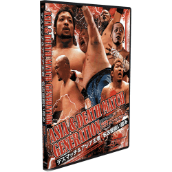 BJW DVD January 29, 2012 "Asia & Death Match Generation" - Nagoya, Japan BJW DVD January 29, 2012 "Asia & Death Match Generation" - Nagoya, Japan