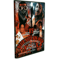 BJW DVD January 4, 2012 “Deathmatch KING DEATH” - Tokyo, Japan BJW DVD January 4, 2012 “Deathmatch KING DEATH” - Tokyo, Japan