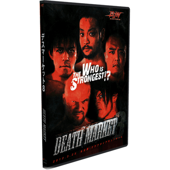 BJW DVD March 25, 2012 "Death Market 8" - Nagoya, Japan