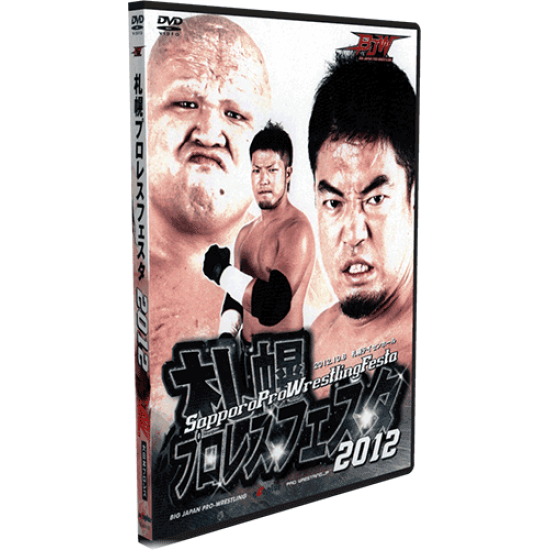 BJW DVD October 8, 2012 "Sapporo Pro Wrestling Festival" - Sapporo, Japan