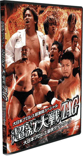 bjw-dvd-sept-24-oct-29-and-nov