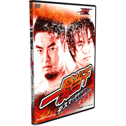 BJW DVD April 10, 2013 "Ikkitousen Death Match Survivor 2013 Final" - Tokyo, Japan