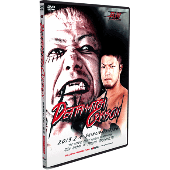 BJW DVD February 4, 2013 "Death Match Crimson" - Tokyo, Japan