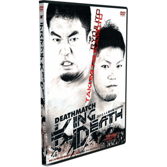 BJW DVD January 4, 2013 "Deathmatch King Death" - Tokyo, Japan