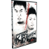 BJW DVD January 4, 2013 "Deathmatch King Death" - Tokyo, Japan