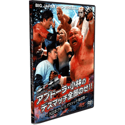BJW DVD "Abdullah Kobayashi Death Match Title Reign" BJW DVD "Abdullah Kobayashi Death Match Title Reign"