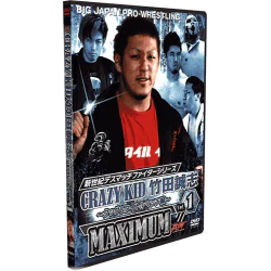 bjw-dvd-best-of-masashi-takeda