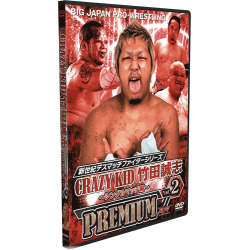 BJW DVD "Best of Masashi Takeda - Crazy Kid Premium Vol. 2" BJW DVD "Best of Masashi Takeda - Crazy Kid Premium Vol. 2"