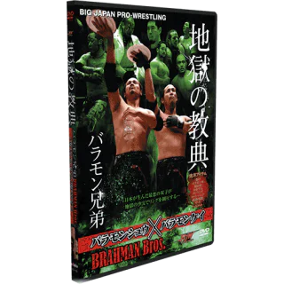 BJW DVD Best of the Brahman Brothers