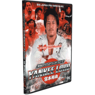 BJW DVD "Yankee Lord - Best of Yuko Miyamoto" BJW DVD "Yankee Lord - Best of Yuko Miyamoto"