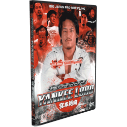 BJW DVD "Yankee Lord - Best of Yuko Miyamoto" BJW DVD "Yankee Lord - Best of Yuko Miyamoto"