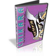 Chikara DVD October 30, 2004 "The Cibernetico Cometh" - Emmaus, PA Chikara DVD October 30, 2004 "The Cibernetico Cometh" - Emmaus, PA