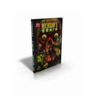 Chikara DVD June 26, 2010 "We Must Eat Michigan's Brain" - Taylor, MI Chikara DVD June 26, 2010 "We Must Eat Michigan's Brain" - Taylor, MI