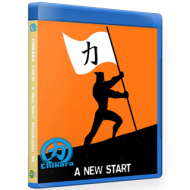 CHIKARA Blu-ray/DVD January 25, 2015 "A New Start" - Philadelphia, PA CHIKARA Blu-ray/DVD January 25, 2015 "A New Start" - Philadelphia, PA