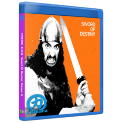 Chikara Blu-ray/DVD June 13, 2015 "Sword of Destiny" - Chicago, IL