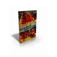 CZW DVD November 6, 2010 "Live In Germany" - Oberhausen, Germany CZW DVD November 6, 2010 "Live In Germany" - Oberhausen, Germany