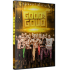 DreamWave DVD September 13, 2014 "Good as Gold" - LaSalle, IL