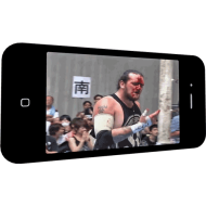 FREEDOMS August 19, 2012 "Pain Limit 2012: Stage 2" - Osaka, Japan (Download) FREEDOMS August 19, 2012 "Pain Limit 2012: Stage 2" - Osaka, Japan (Download)