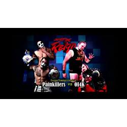 Infinity Pro April 18, 2015 "Reign" - Bloomington, IN (Download) Infinity Pro April 18, 2015 "Reign" - Bloomington, IN (Download)
