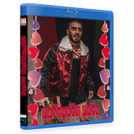 IWA Mid-South Blu-ray/DVD February 8, 2018 "February Fury" - Memphis, IN IWA Mid-South Blu-ray/DVD February 8, 2018 "February Fury" - Memphis, IN