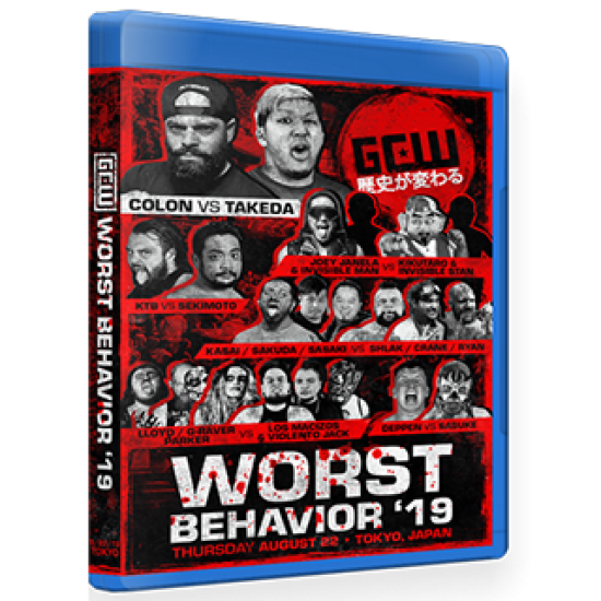 GCW Blu-ray/DVD August 22, 2019 "Worst Behavior" - Tokyo, Japan