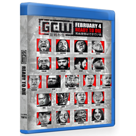 GCW Blu-ray/DVD February 4, 2020 "Ready To Die" - Tokyo, Japan
