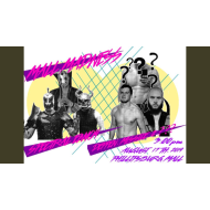 LVAC August 17, 2019 "Mall Madness" - Philipsburg, NJ (Download)