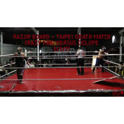 Guanatos Hardcore Crew "Extreme Warfare Volume 2" (Download) Guanatos Hardcore Crew "Extreme Warfare Volume 2" (Download)