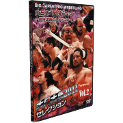 BJW DVD"Deathmatch Wars 2011 Vol. 2"